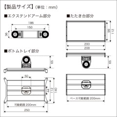 BMO JAPAN　Wakasagi reel stand 3 (standing type)