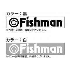 Fishman Cutting Sticker 60×12.5