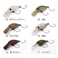 Rodio Craft MOCA DR with Rattle 2 Hooks