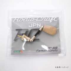 ロデオクラフト　RCシングル スピニング カーボンハンドル　シマノ用Type-2　コルクフラットノブ　RodioCraft
