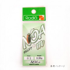 ロデオクラフト　ノア　マイクロ　0.35g　RodioCraft  NOA M【1】