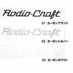ロデオクラフト　RCカッティングロゴステッカー　Mサイズ　RodioCraft