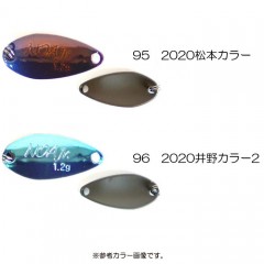 【全5色】ロデオクラフト　ノア　S （エス）　1.4g　RodioCraft 【3】