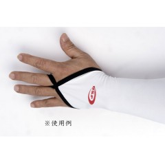 OSP Cordura Cool Arm Cover Hand Plus