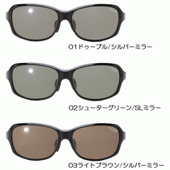 OSP*TORHINO Polarized sunglasses BUNDI black with mirror