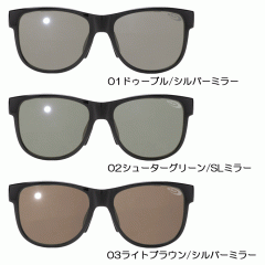 OSP*TORHINO Polarized sunglasses MAMBA black with mirror 