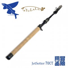 ジェットスロウ×ツララ ジェットセッター 70CT JetSlow × TULALA　JetSetter　