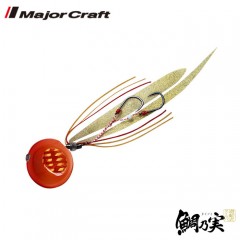 メジャークラフト　鯛乃実（タイノミ）　45g　Major Craft　