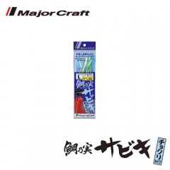 メジャークラフト　鯛乃実サビキ　チョクリタイプ　ショートサイズ　MajorCraft　