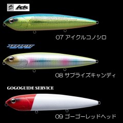 Fish Arrow×Tekkel Kick knocker 168 Captains Select Color