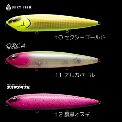 Fish Arrow×Tekkel Kick knocker 168 Captains Select Color