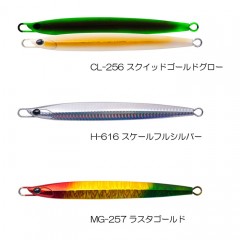 【全6色】パームス    ジガロ マッシブオフショアスペック JM-200