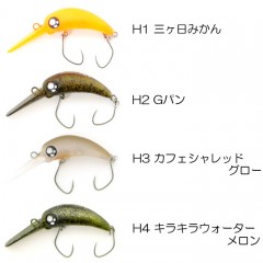 rob lure BARBIE LONG Floating 1091 color