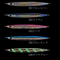 ZEAKE R-sardine long 80g