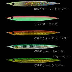 ZEAKE R-sardine long 80g