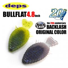 deps Bull Flat 4.8inch Backlash Bespoke Color