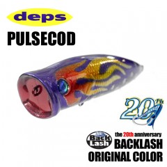 デプス パルスコッド バックラッシュ20周年記念別注カラー deps PULSE COD