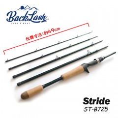 Back Lash　Original　Rods　ST-B725