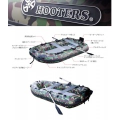 HOOTERS / フーターズ  PVC インフレータブル ボート（ゴムボート）B-HT280R 高圧エアーフロアーモデル【送料無料】
