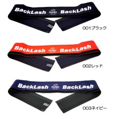 【全3色】バックラッシュ　エレキワイヤージャケット　ケーブルジャケット