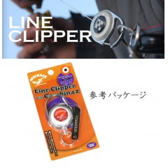 GEECRACK line clipper with carabiner 2  GEE714 (line cutter)  GEECRACK