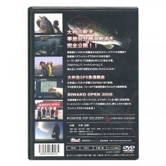 【DVD】BRUSH　POWER OF SILENT/パワーオブサイレント　大仲正樹