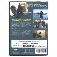【DVD】FRONTLINE　The JUN IDENTITY/ジュン　アイデンティティー　庄司潤　【品番：JN11105】