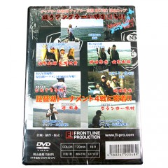 【取り寄せ商品】【DVD】FRONTLINE/フロントライン　メジャーレイク　Vol.7