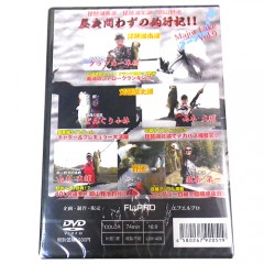 【DVD】FRONTLINE/フロントライン　メジャーレイク　Vol.9