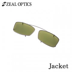 zeal optics(ジールオプティクス) 偏光サングラス　ジャケット　ハイブリッジ専用前掛け　F-1433　＃イーズグリーン　ZEAL　HI-BRIDGE Jacket　　
