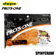 PROS ONE x deps  Spiny Claw 3.5inch  PROS ONE deps