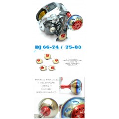 BJ66-74 Single handle for bait reel Shimano & Daiwa common  [Order product]