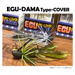 RAID JAPAN　EGU-DAMA Type-COVER 2.3g-5.5g
