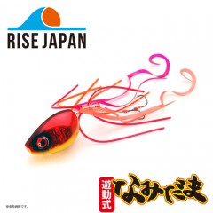 ライズジャパン　なみだま　45g　遊動式　RISE JAPAN