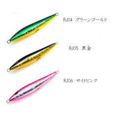 【全8色】ライズジャパン　ライズジグ　45g　SLJ　RISE JAPAN