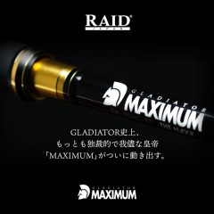 RAIDJAPAN ROD Gladiator Maximum The Maxx GX-70HC-ST
