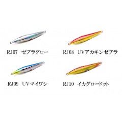 【全12色】ライズジャパン　ライズジグ　150g　SLJ　RISE JAPAN　