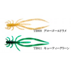 RISE JAPAN Namidama Trailer Bottom Spider