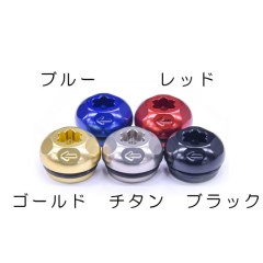 [全5色] リブレ(LIVRE)  リールハンドル用  センターナットライト M7 (シマノ用)