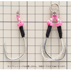Hibiki　Casting Twin Hook System　