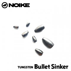 ノイケ　タングステン バレットシンカー　5/16oz(8.8g)　NOIKE　Bullet Sinker　