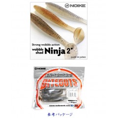 【メール便可】　ノイケ　WS ニンジャ　2inch　NOIKE　Wobbleshad　Ninja