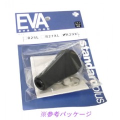 Studio composite EVA knob R25L common to Shimano and Daiwa