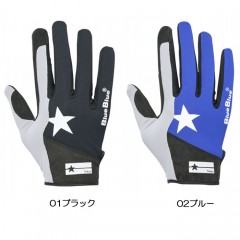 Blue Blue High grip power gloves 5 fingers