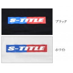 エスタイトル　ドライTシャツ　S-TITLE Sinfini　
