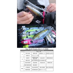 TD Works Srage big bait trapping srage type M size