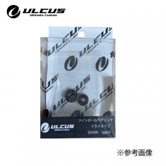 ULCUS　Twin ball bearing　Dry DAIWA　Type5