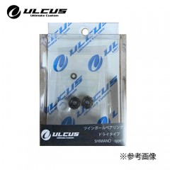 ULCUS　Twin ball bearing　Dry SHIMANO　Type2