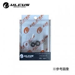 ULCUS　Twin ball bear　Dry　ABU　Type1