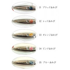 【在庫限りの特別価格】　京阪漁具　インチク　110g　あわび本舗　IN-TICK　